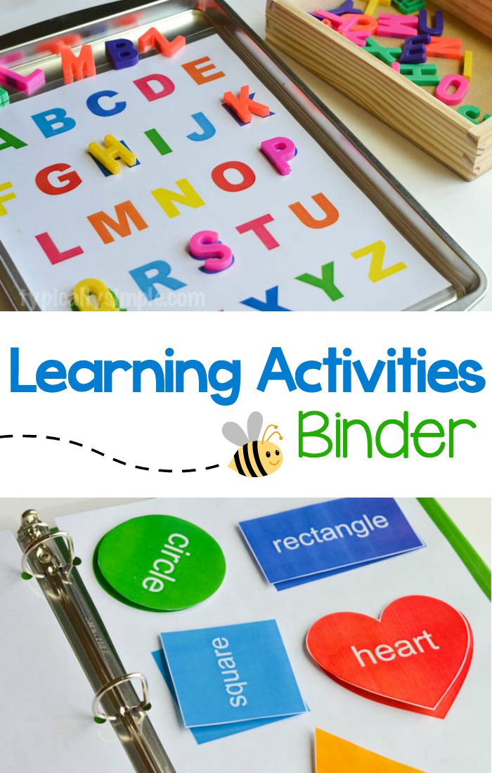 Free Busy Binder Printables FREE PRINTABLE